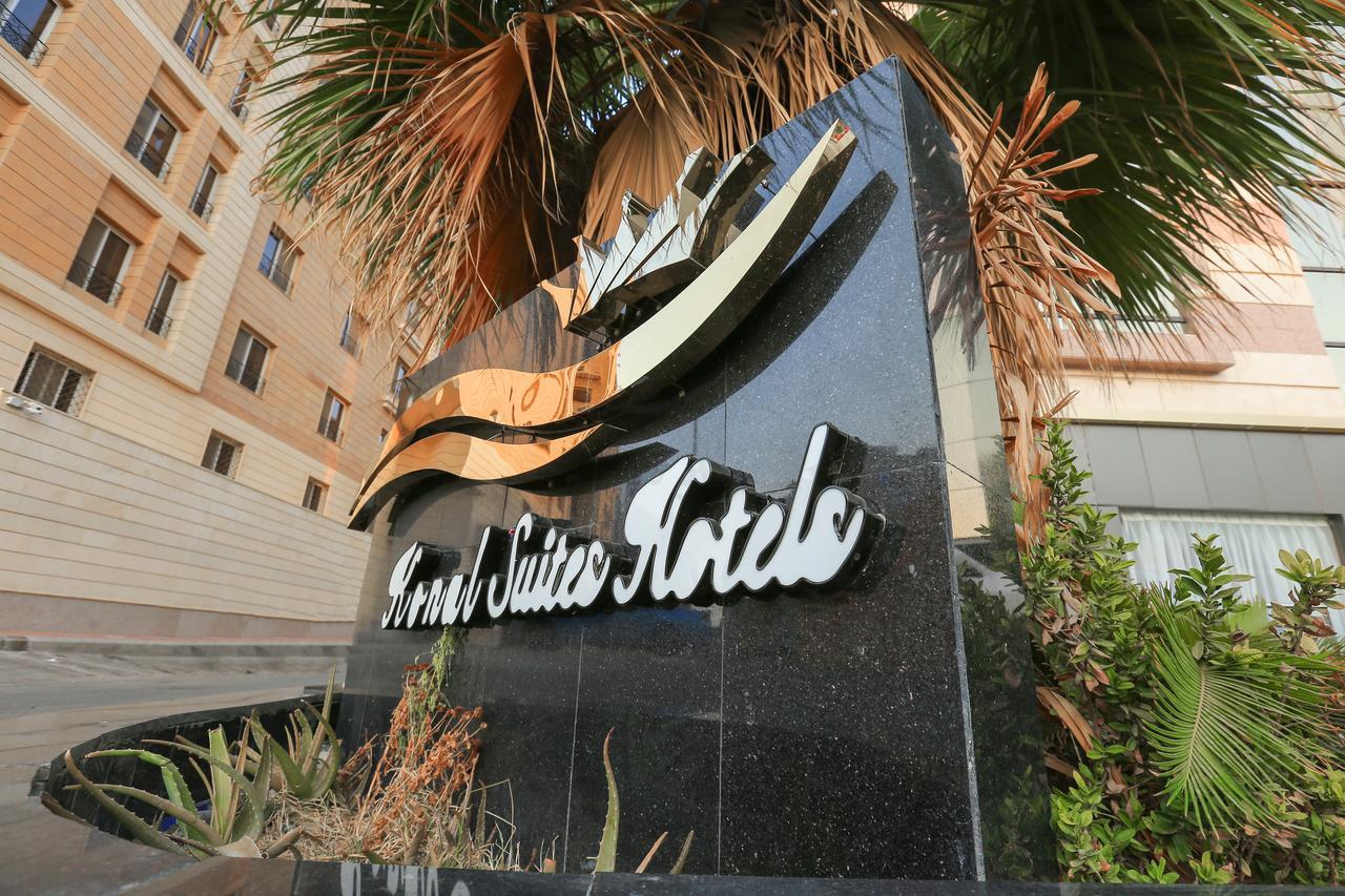 Konal Hotel Suites Jeddah Exterior photo